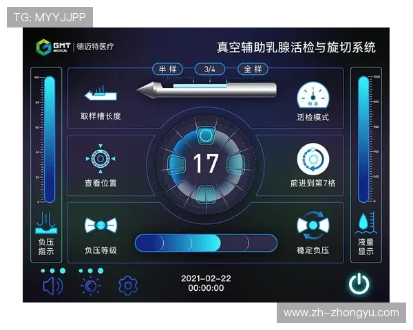 智能储物系统提升用户入场便捷性与安全性